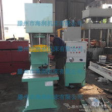 液压机械压力机 工作原理与设备概述